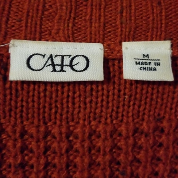 💜3/$20 Fall Cardigan - Picture 3 of 4